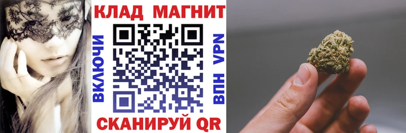 Где можно купить наркотики Козьмодемьянск Кокаин  Гашиш  МАРИХУАНА 