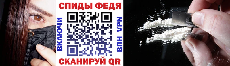 Amphetamine Розовый Козьмодемьянск