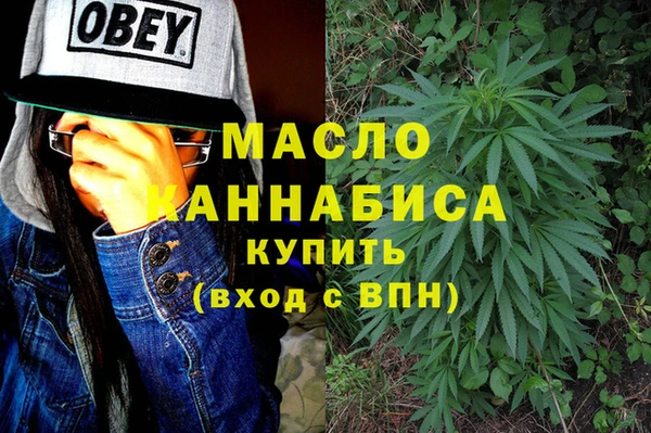 экстази Козловка