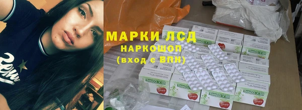 гидропоника Корсаков