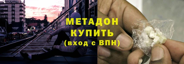 кокаин VHQ Коряжма