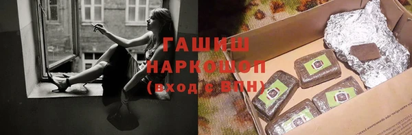 спиды Козельск