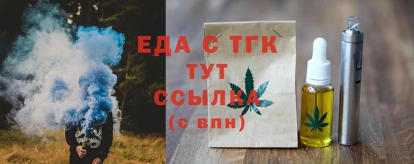 спиды Козельск