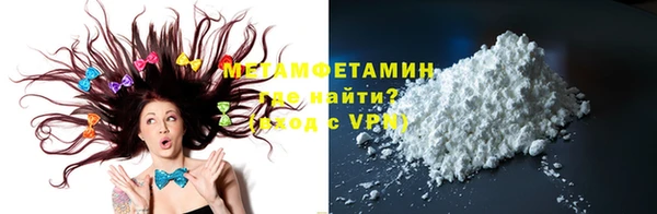 спиды Козельск
