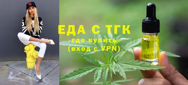 a pvp Кодинск