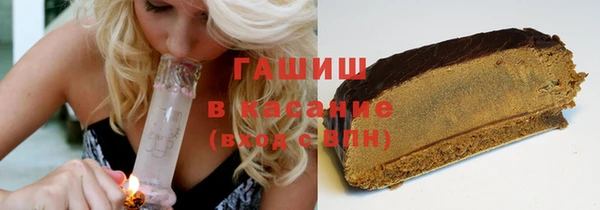 экстази Козловка