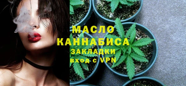 спиды Козельск