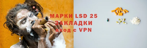 a pvp Кодинск