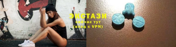 кокаин VHQ Коряжма