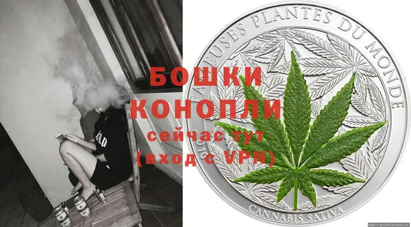 экстази Козловка