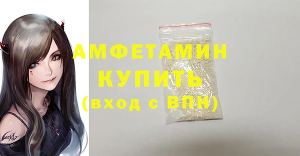 кокаин VHQ Коряжма