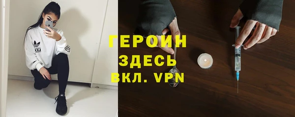гидропоника Корсаков