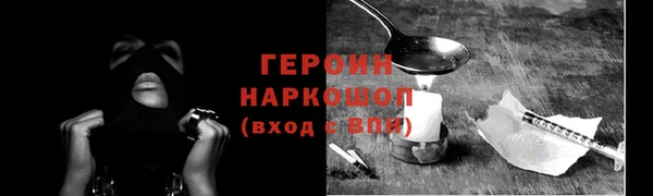 кокс Карталы
