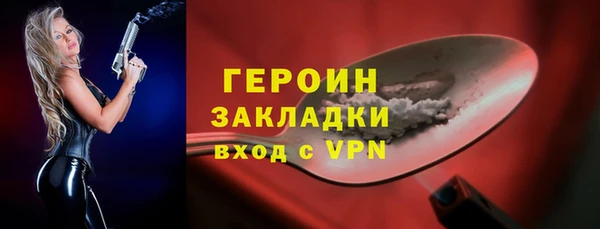 гашик Киреевск