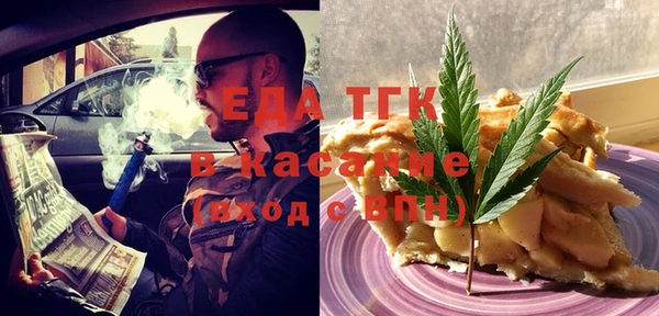 a pvp Кодинск