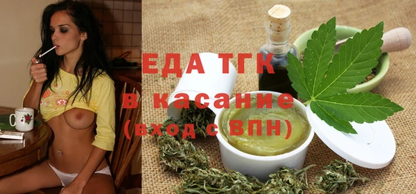 кокаин VHQ Коряжма