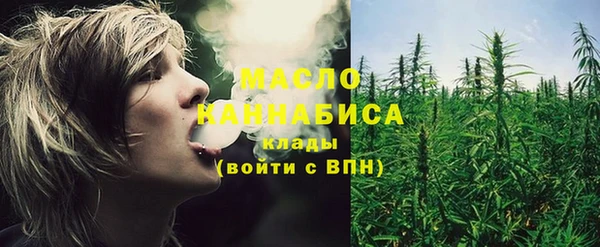 гидропоника Корсаков