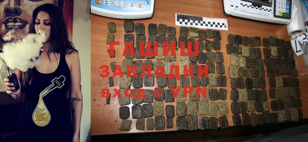 спиды Козельск