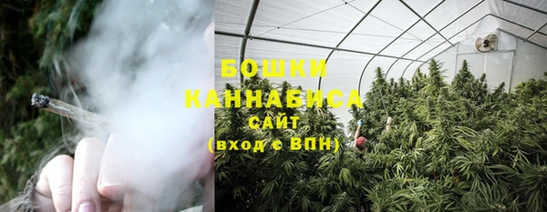 кокаин VHQ Коряжма