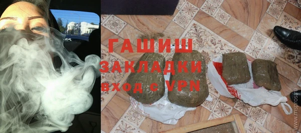 экстази Козловка