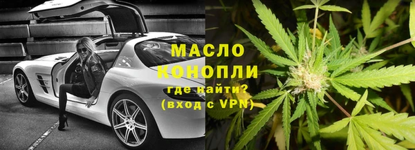 спиды Костерёво