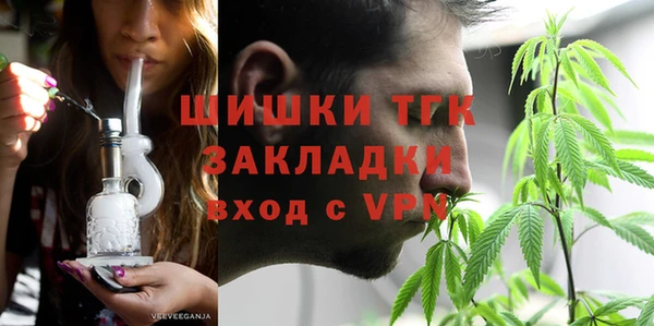 гидропоника Корсаков