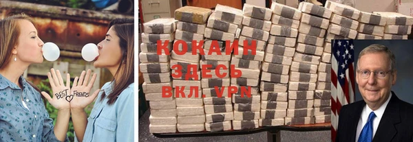 гидропоника Корсаков