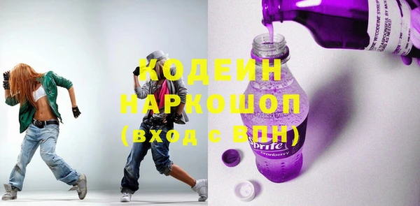 a pvp Кодинск