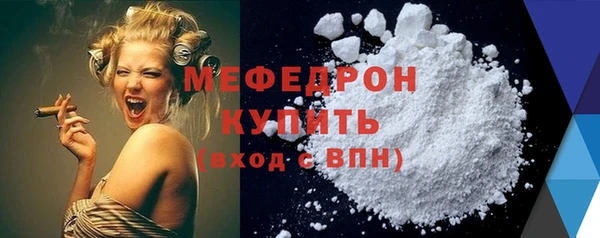 a pvp Кодинск