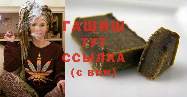 a pvp Кодинск