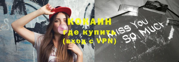 спиды Козельск