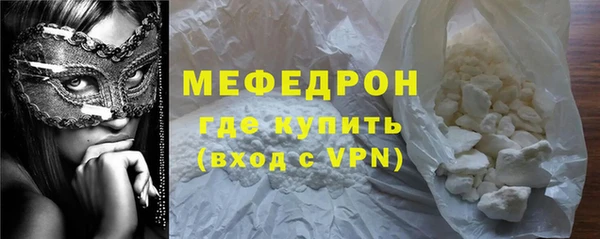 a pvp Кодинск