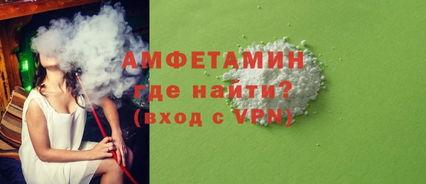 гидропоника Корсаков