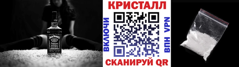 Метамфетамин витя  ОМГ ОМГ ТОР  Козьмодемьянск  продажа наркотиков 