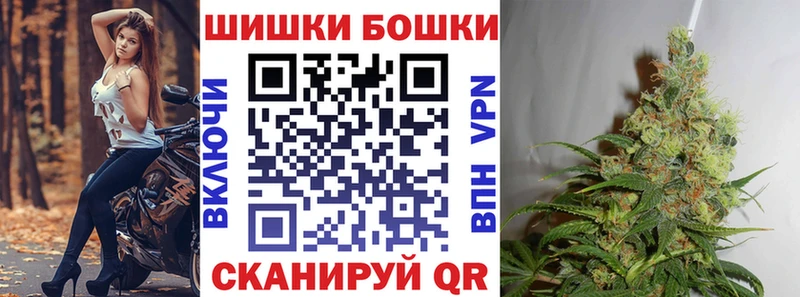 Канабис индика  наркошоп  Козьмодемьянск 